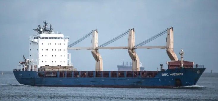 Tianjin Xingang Shipyard BAO HE HAI ABT 17290 DWT ON 9.7 M DRAFT
