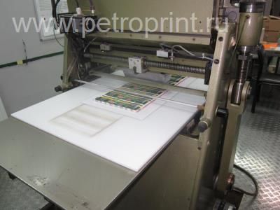 Other III CNC, Coordinate cutting machine