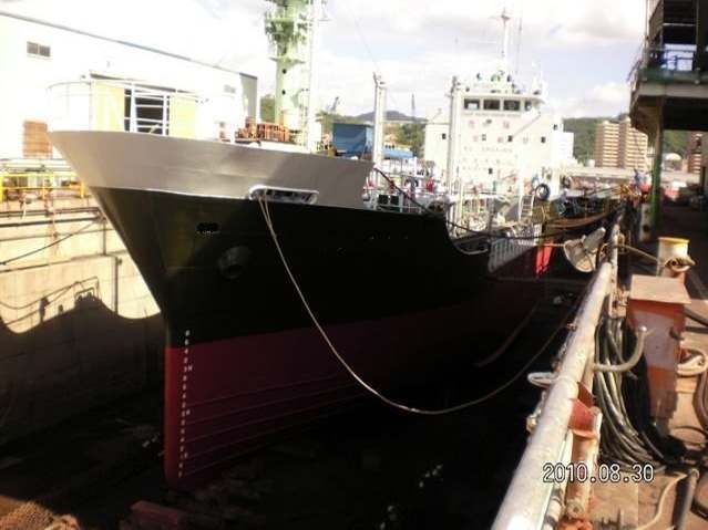 IMO III CHEMICAL TANKER ABT 799 DWT