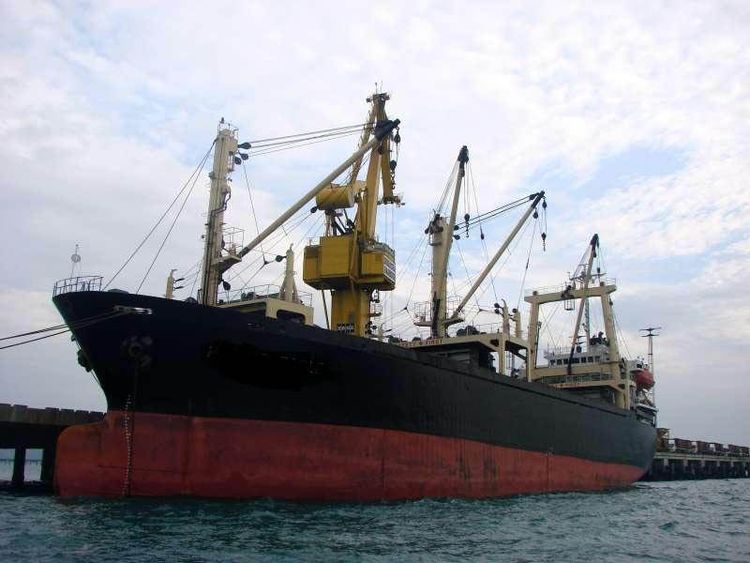 GENERAL CARGO SHIP (TWEEN DECKER) ABT 6857DWT