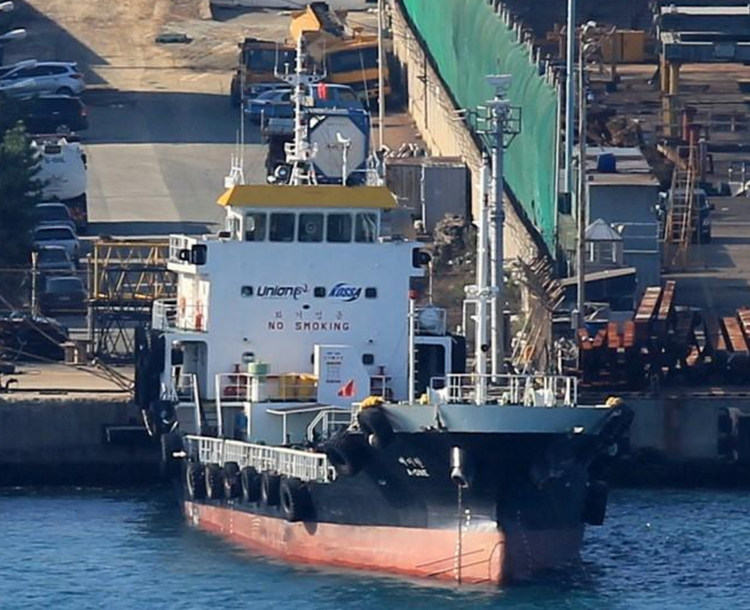 A-ONE ABT 1034 DWT ON 3.85 M DRAFT