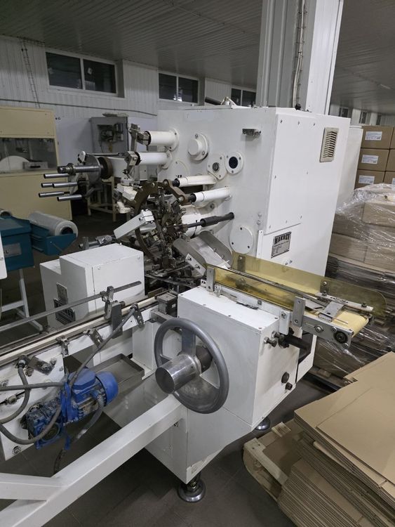 Turkish brand Makrev, packing machine