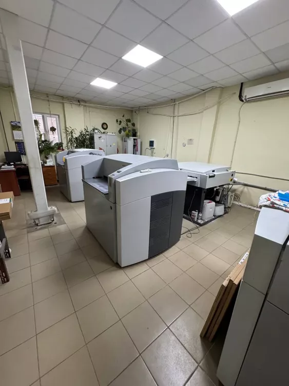 Heidelberg Suprasetter A75 online Raptor 85