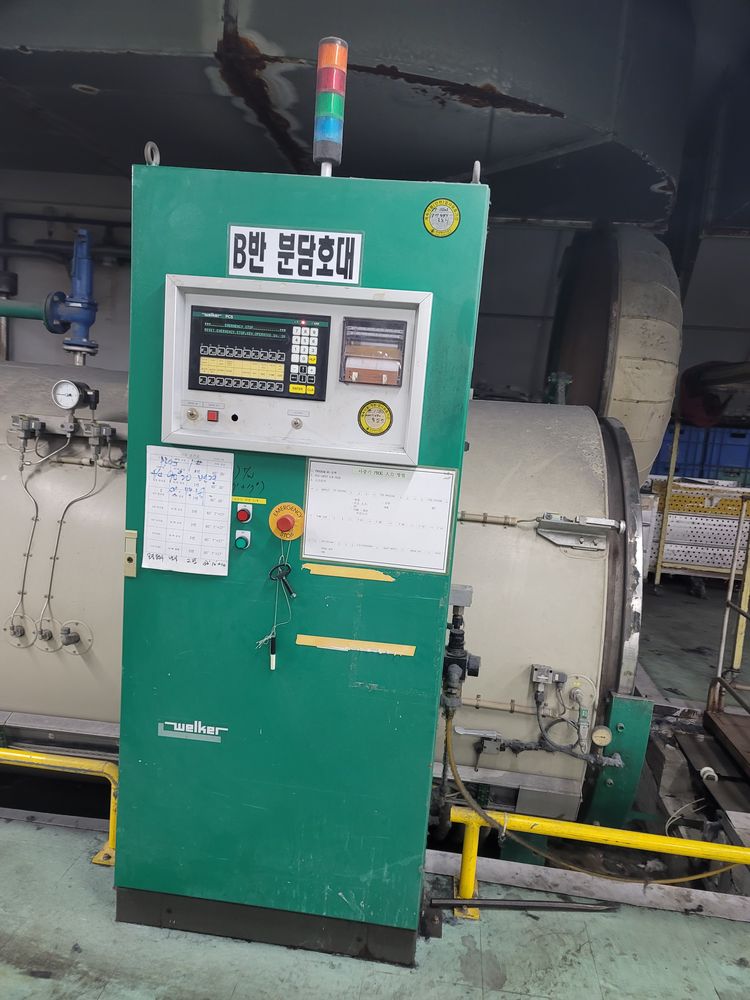 Welker GMBH67466, Steam setter for yarn conditioning 1000 Kg