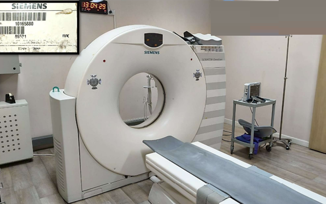 Siemens Somatom Emotion 16 Slice