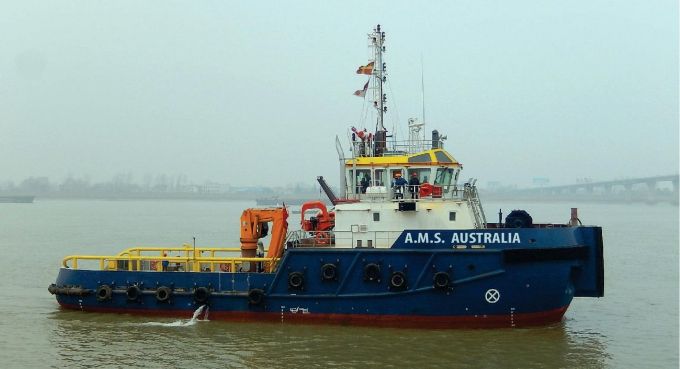 AUSTRALIA  BHP: 	3200