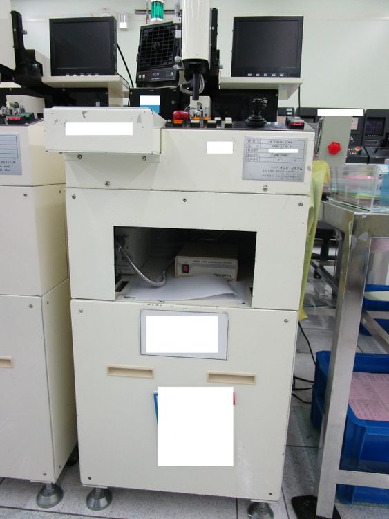 Opto OSM-80TP-Y