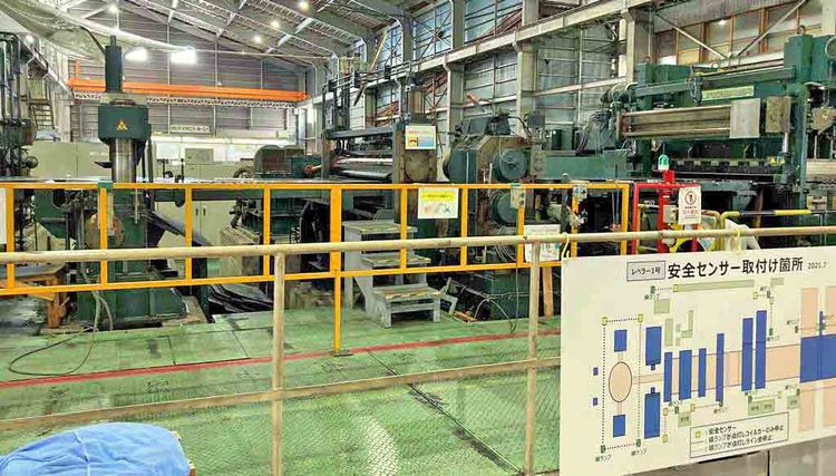 Ungerer Cut-To-Length Line   Max. tensile strength: 100,000 PSI