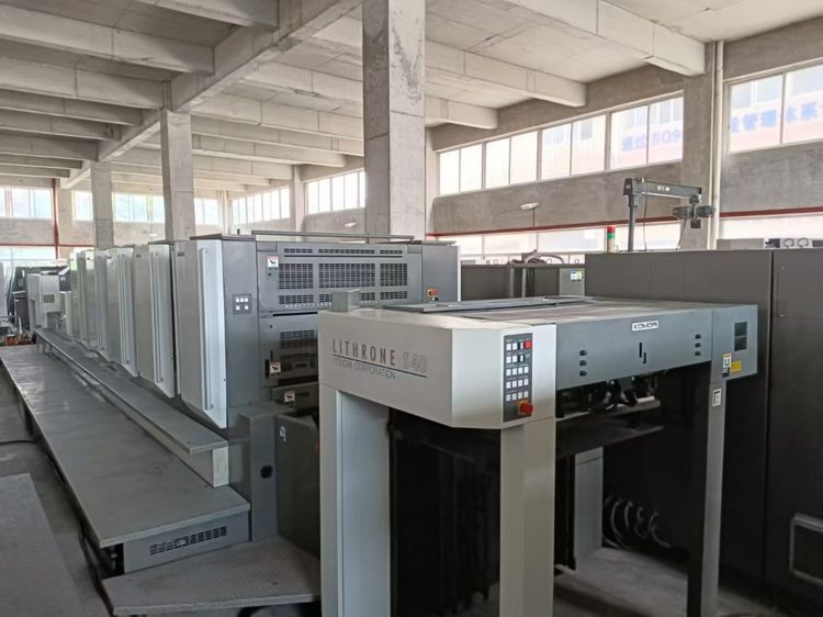 Komori LS-540+L 1020*720mm