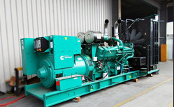 Cummins Cummins kVA: 1400 Standby / 1250 Prime