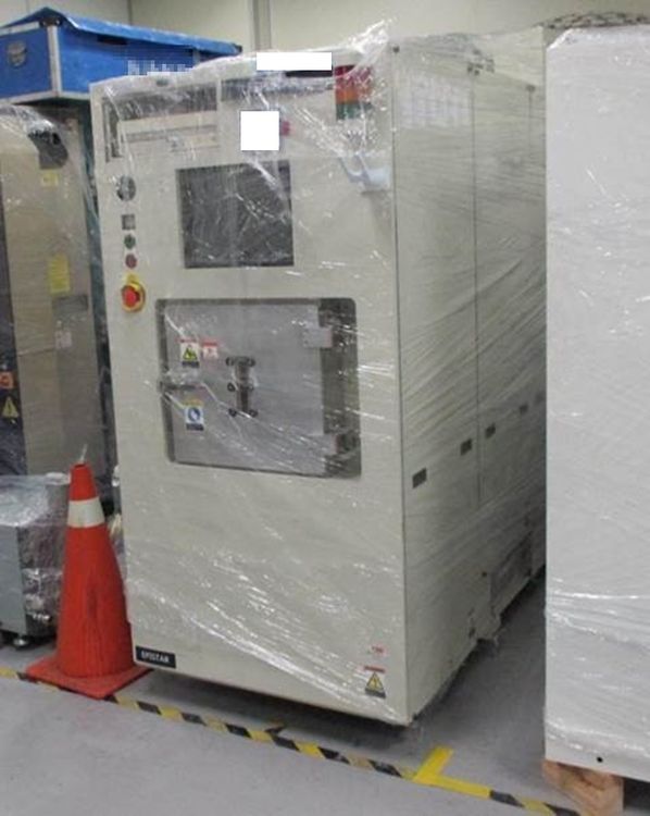 Ulvac NE950EX