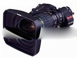 Fujinon HA13x4.5BERM Lenses