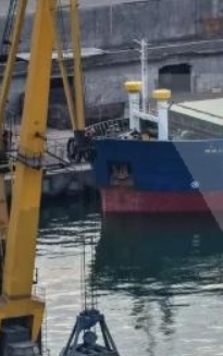 J.G. Hitzler GEU 88M MULTI PURPOSE VESSEL / GENERAL CARGO SHIP  Gross tonnage: 2873