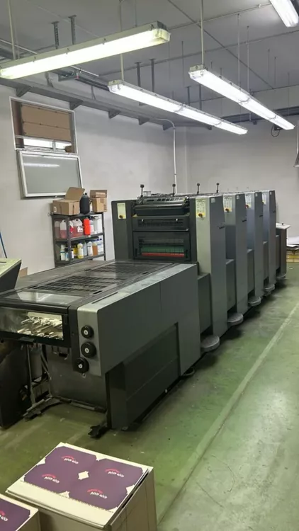 Heidelberg SM 52-5 H IR