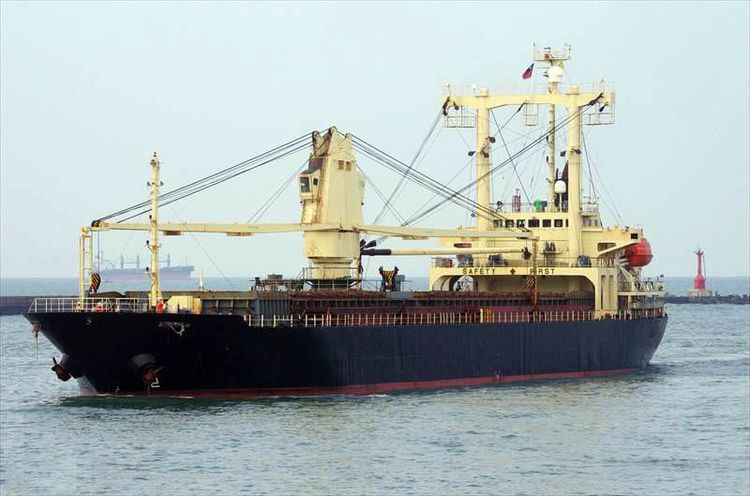 General Cargo Ship ABT 13,700DWT