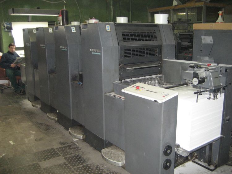 Heidelberg SM 52-4P 520 x 370 mm