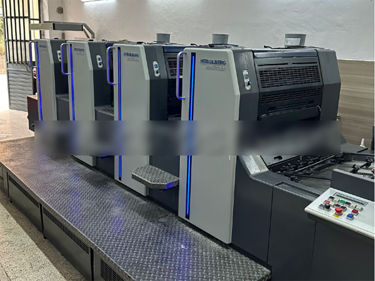 Heidelberg SM 74-4 P 3 74 x 52 cm