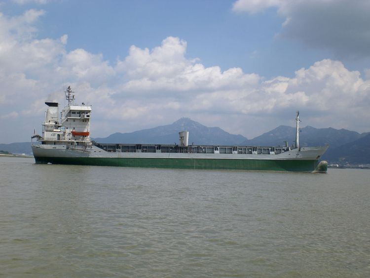 (208 TEU) MPP VESSEL 4656DWT