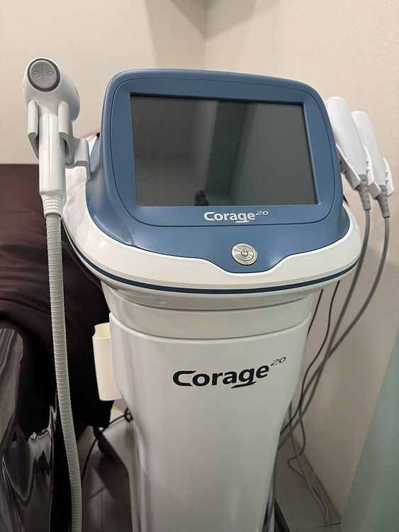 QuanteQ Corage Laser