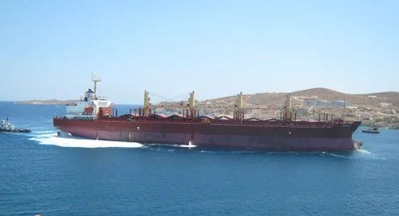 Mitsui ONE UNION ABT 46492 DWT ON 11.62 M DRAFT