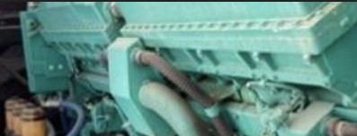 Cummins DQKH 2250 kW