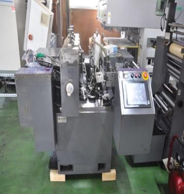 Iwasaki MDT-250 Laminating