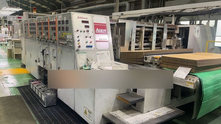 Ishikawa ACCYS-250 3 2590x1000mm