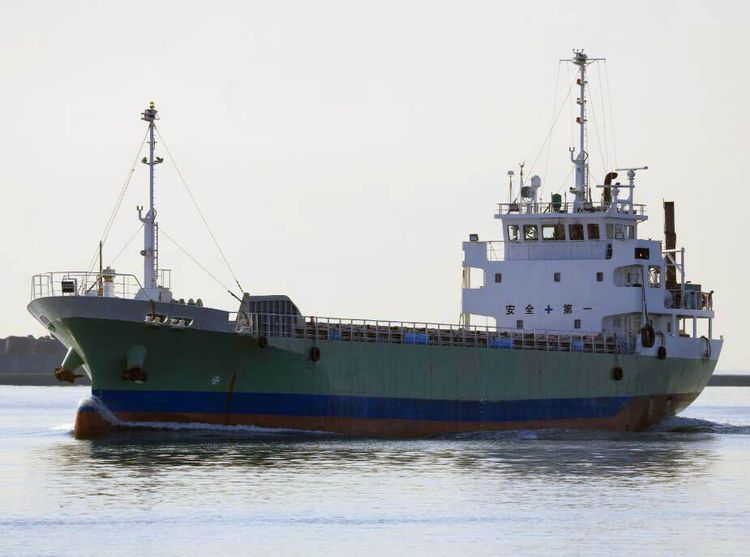 MURAKAMI SB.-NTO ABT 850DWT GENERAL CARGO SHIP
