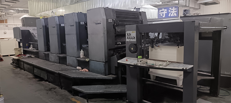 Heidelberg SM102-4-P3