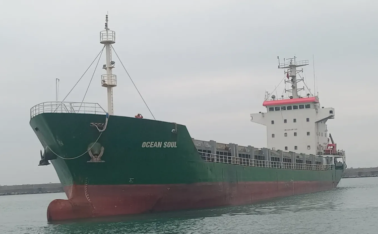 WENLING XINGYUAN SHIPB, OCEAN SOUL ABT 5196 DWT ON 6.06 M DRAFT