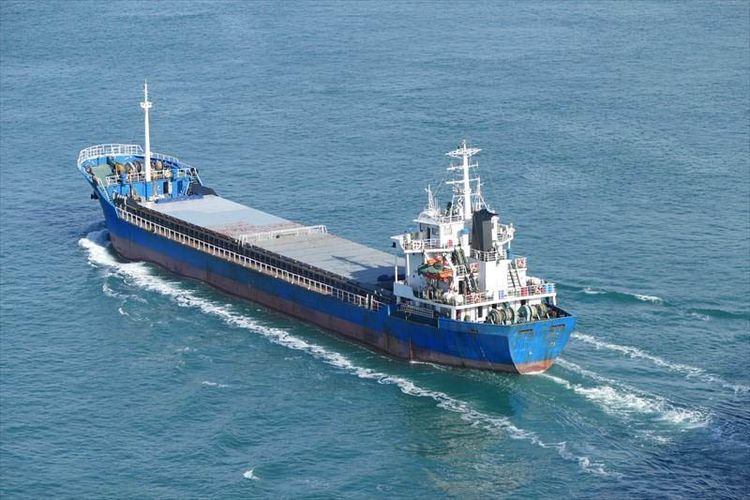 Nagashima GENERAL CARGO SHIP (SINGLE DECK) ABT 3500DWT