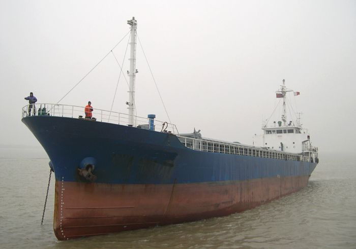 GENERAL CARGO SHIP ABT 2100DWT