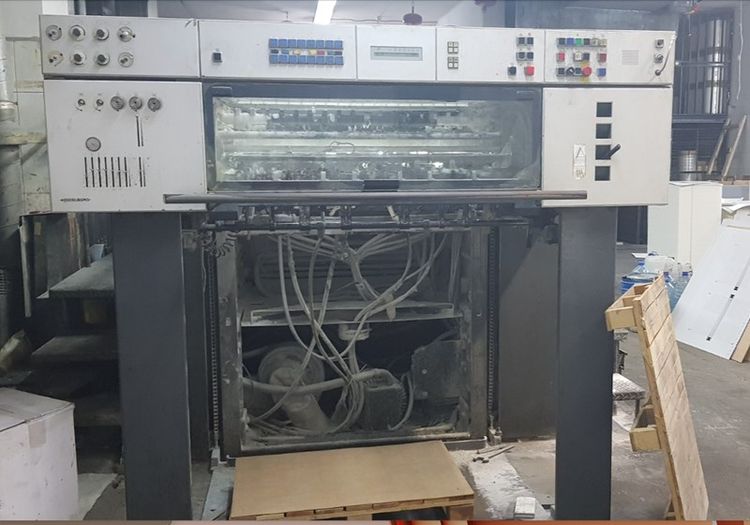 Heidelberg SPEEDMASTER SM 102-8-P