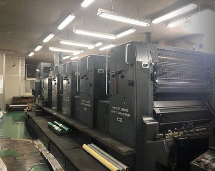 Heidelberg CD 102 V L 101 x 71 cm