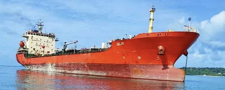 Zhejiang PHILIPPA GLADYS ABT 12729 DWT ON 7.68 M DRAFT BLT