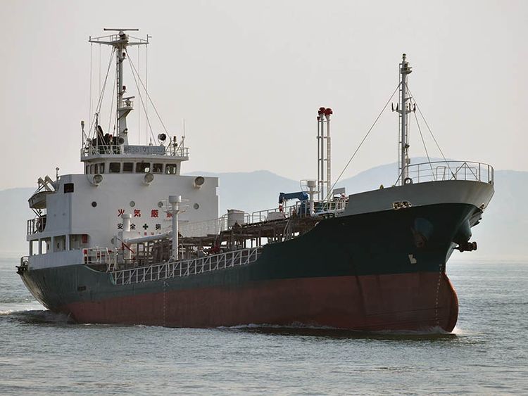 Kyoei OIL TANKER  (DOUBLE HULL/ DOUBLE BOTTOM) ABT 1,000DWT