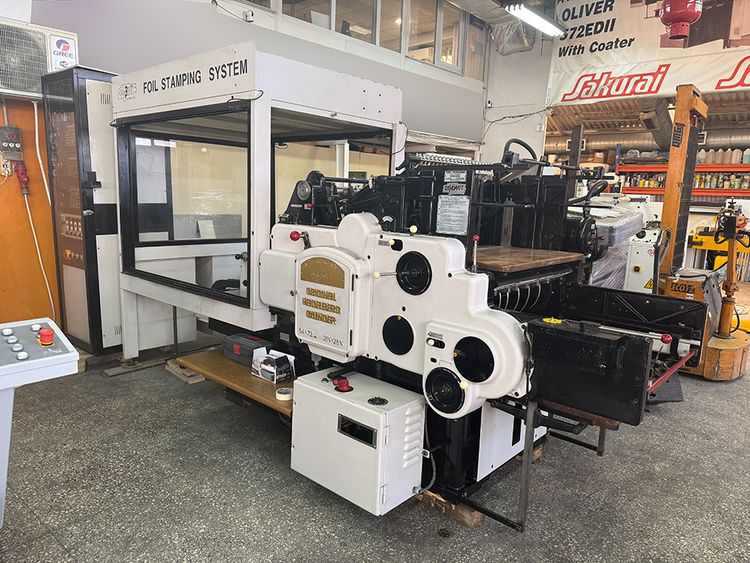 Heidelberg Cylinder S