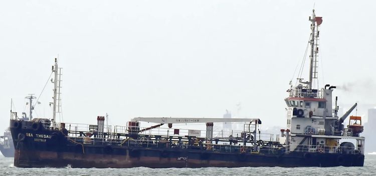 Zhejiang BAHA ABT 800 DWT ON 3.25 M DRAFT