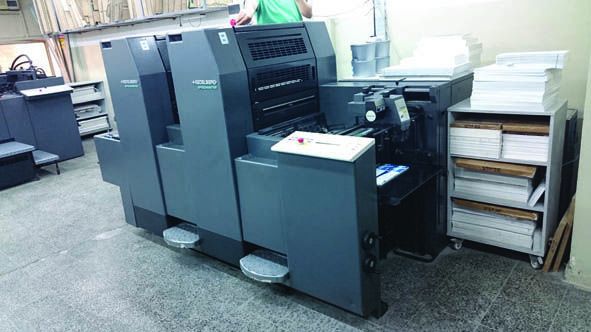 Heidelberg Speedmaster SM52-2 520x370