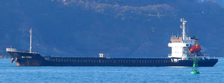 BINZHOU ZHONGSHENG, LIAN YUN 9 ABT 5020 DWT ON 6.05 M DRAFT