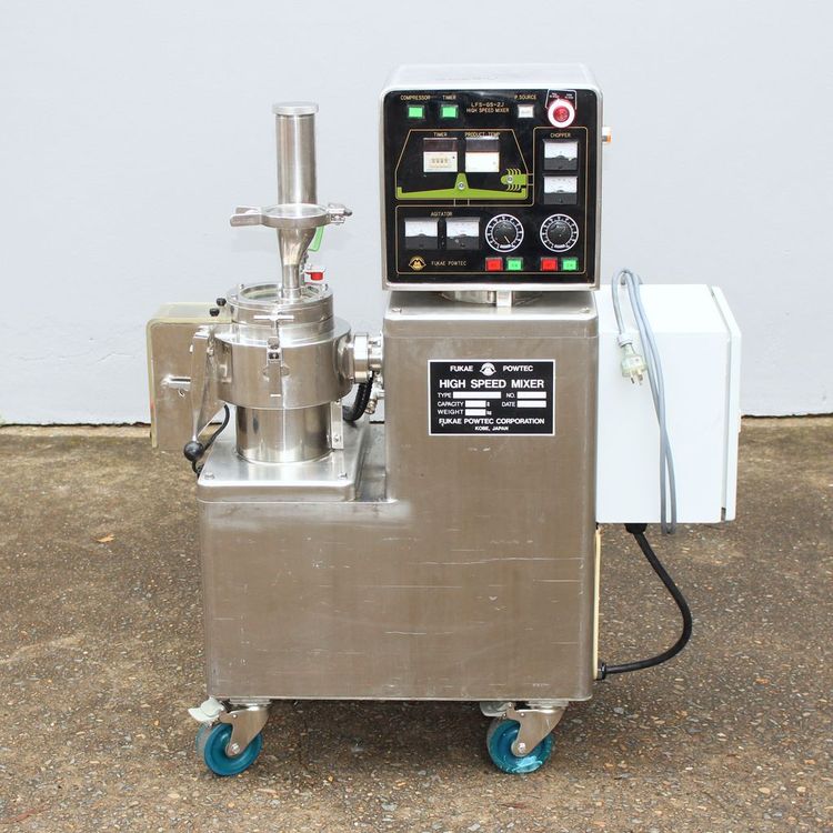 Fukae Powtec LFS-GS-2J High Speed Mixer Granulator