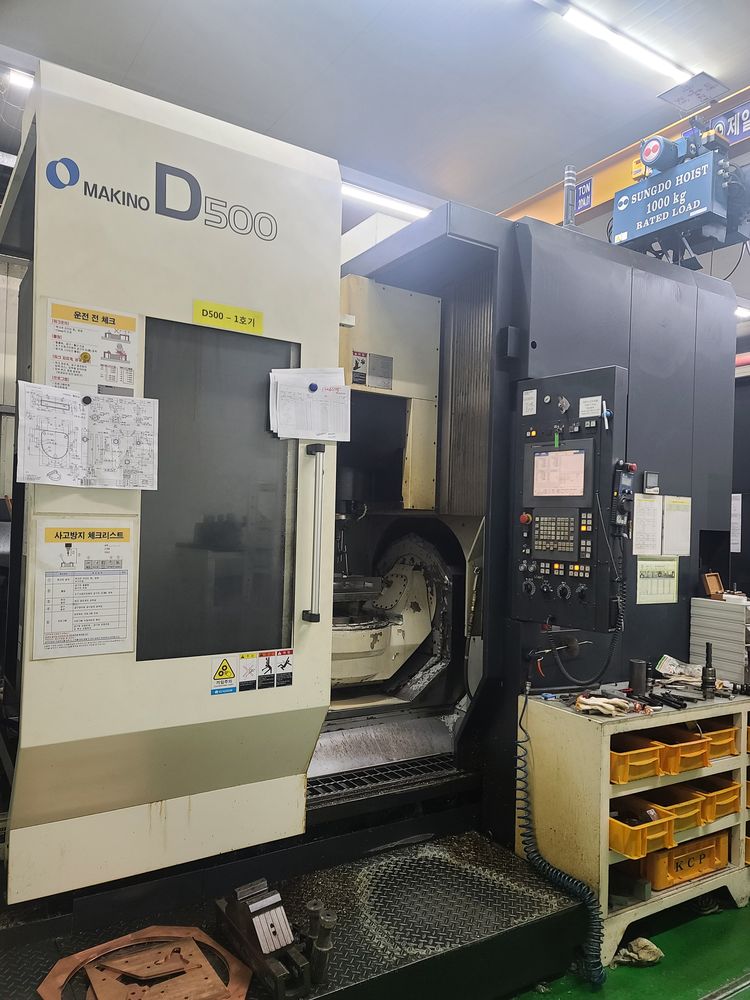 Makino Makino 5 Axis