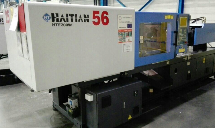 haitian-injection-moulding-machines-200-t