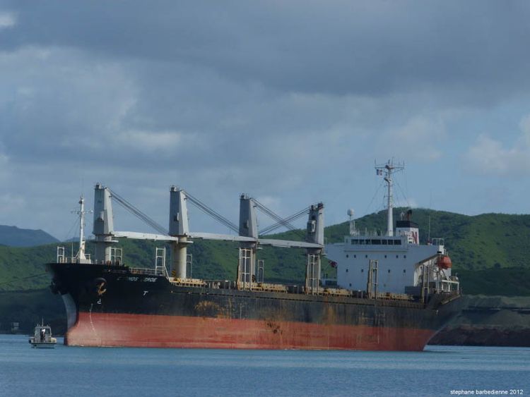 Shikoku BULK CARRIER Abt 24838dwt