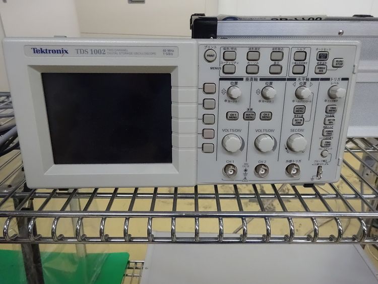 Tektronix TDS1002 Test Equipment