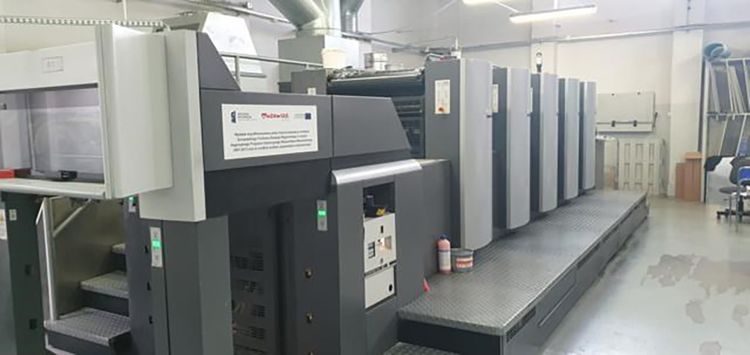 Heidelberg Speedmaster 74-5-P-H