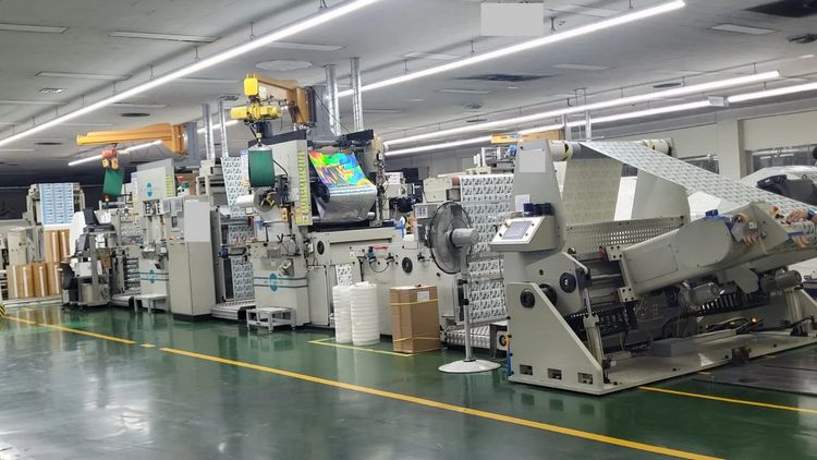 Gietz ROFO 870