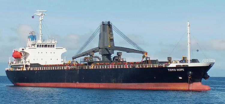 Higaki TOYO HOPE ABT 10262 DWT ON 8.603 M DRAFT