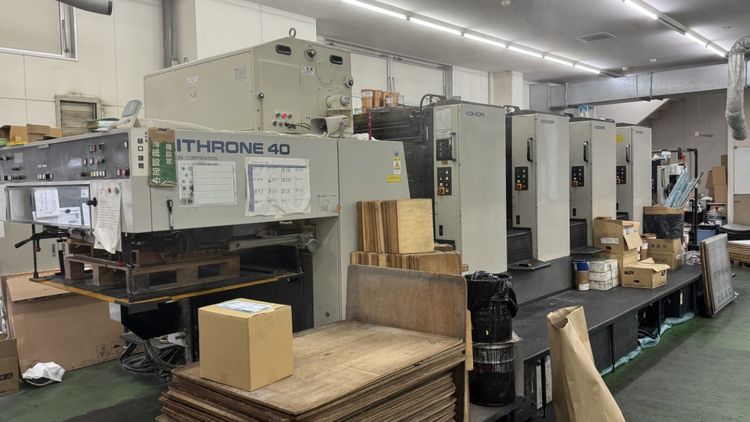 Komori Lithrone L-440 705 x 1,020