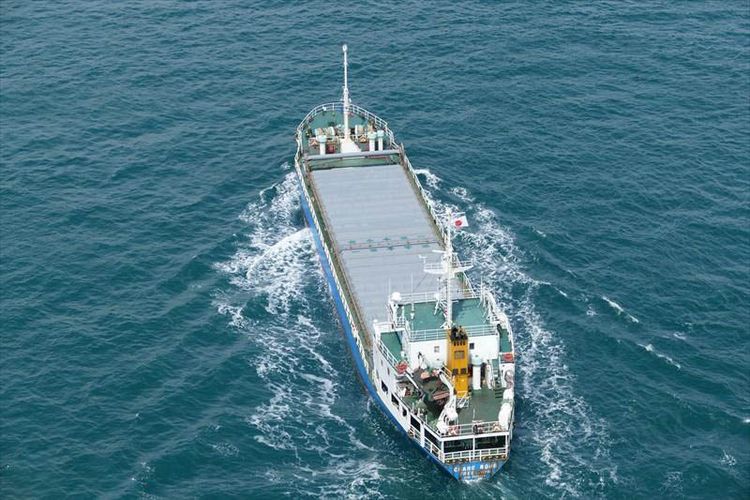 GENERAL CARGO SHIP (BOX HOLD) ABT 2,400DWT